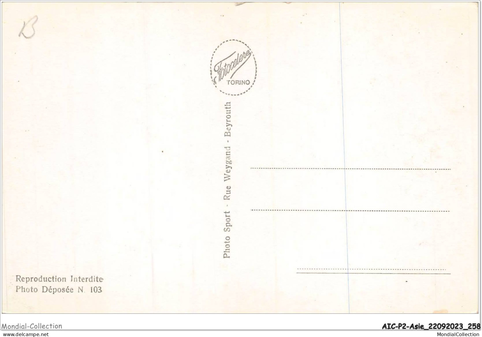 AICP2-ASIE-0250 - DAMAS - Palais Azem - Syrie