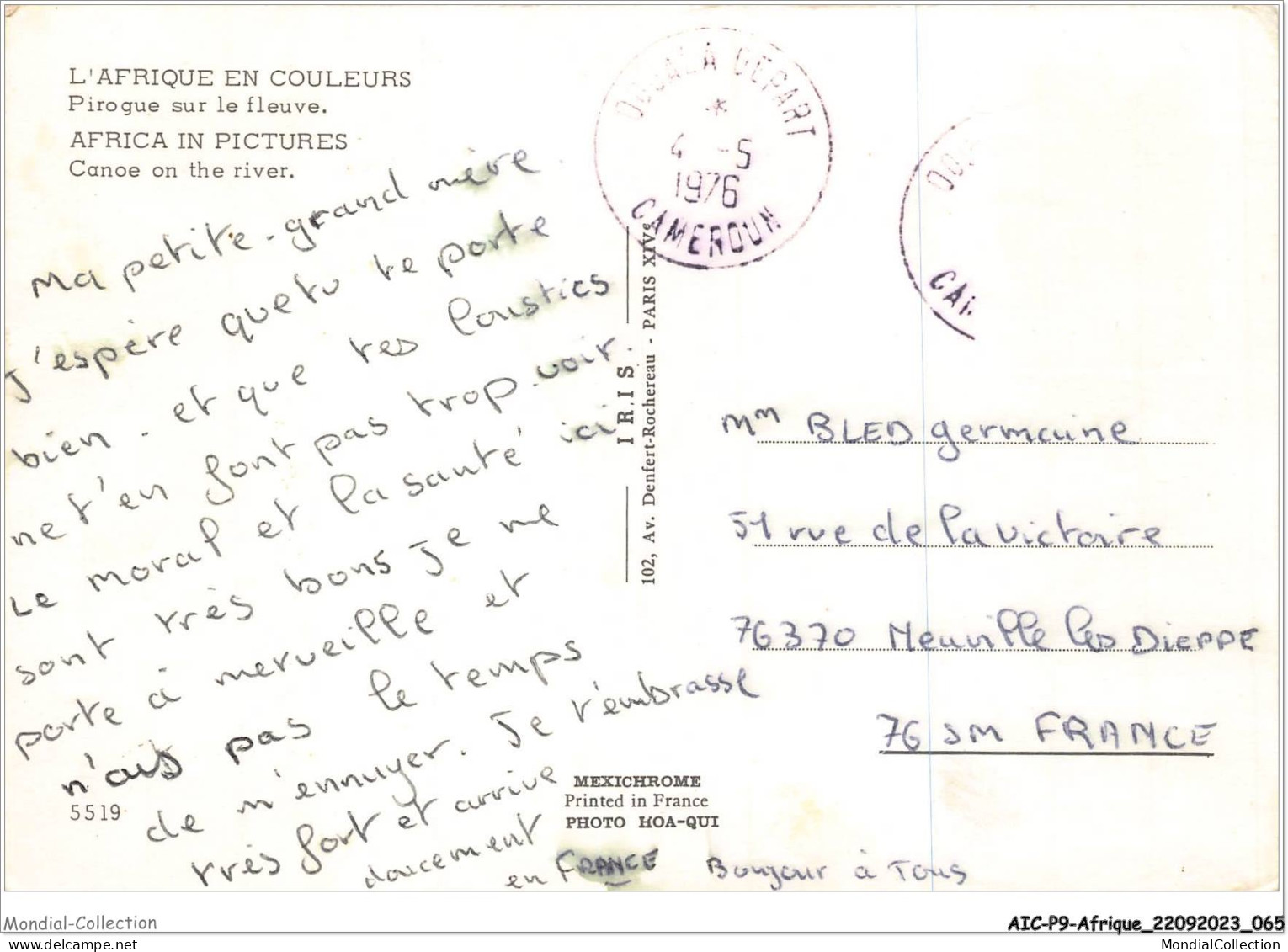 AICP9-AFRIQUE-0996 - L'AFRIQUE EN COULEURS - Pirogue Sur Le Fleuve - Zonder Classificatie