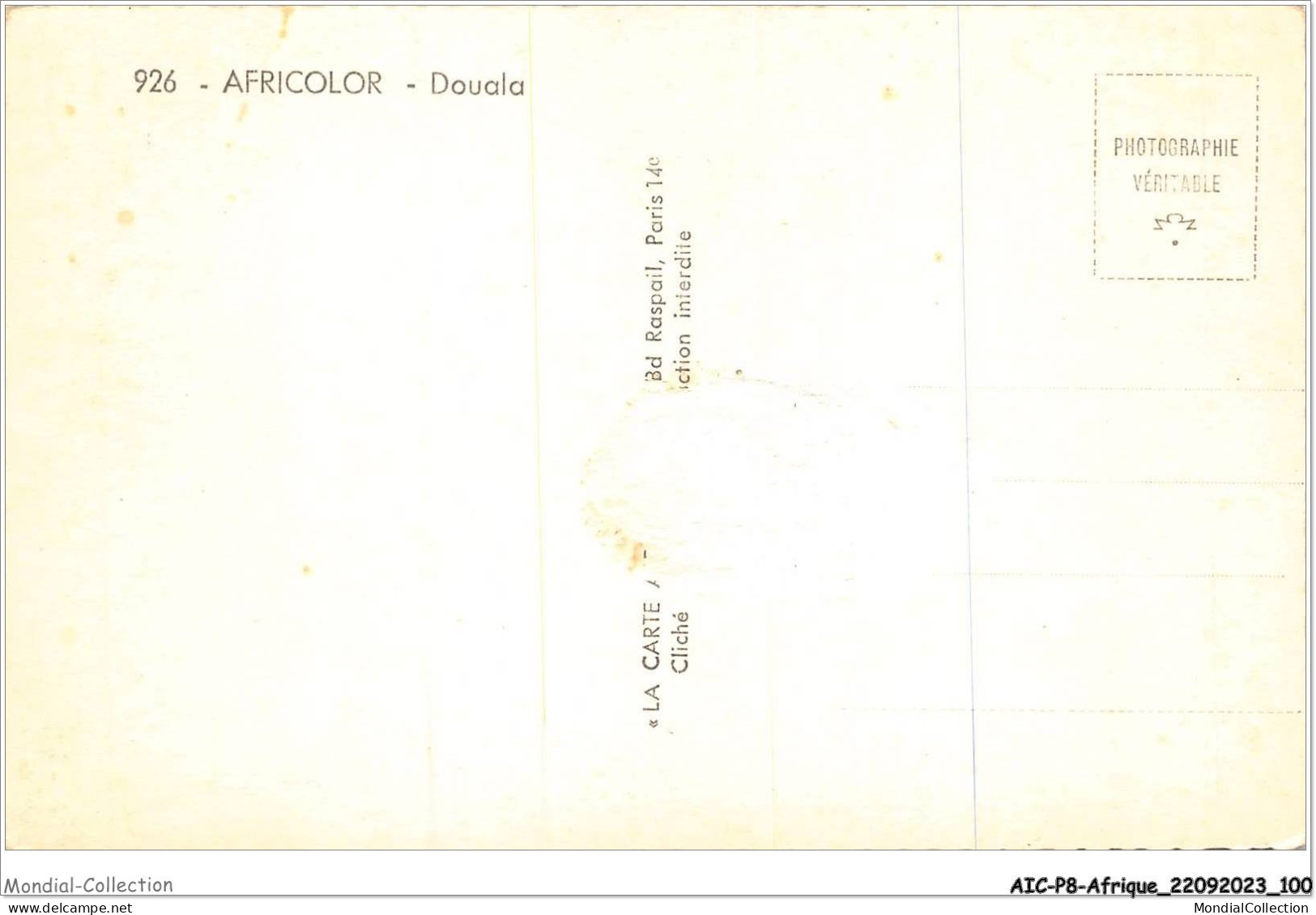 AICP8-AFRIQUE-0904 - AFRICOLOR - DOUALA - Cameroon