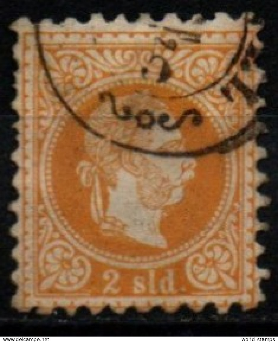 LEVANT 1867 O IMPRESSION GROSSIERE AMINCI-THINNED - Eastern Austria