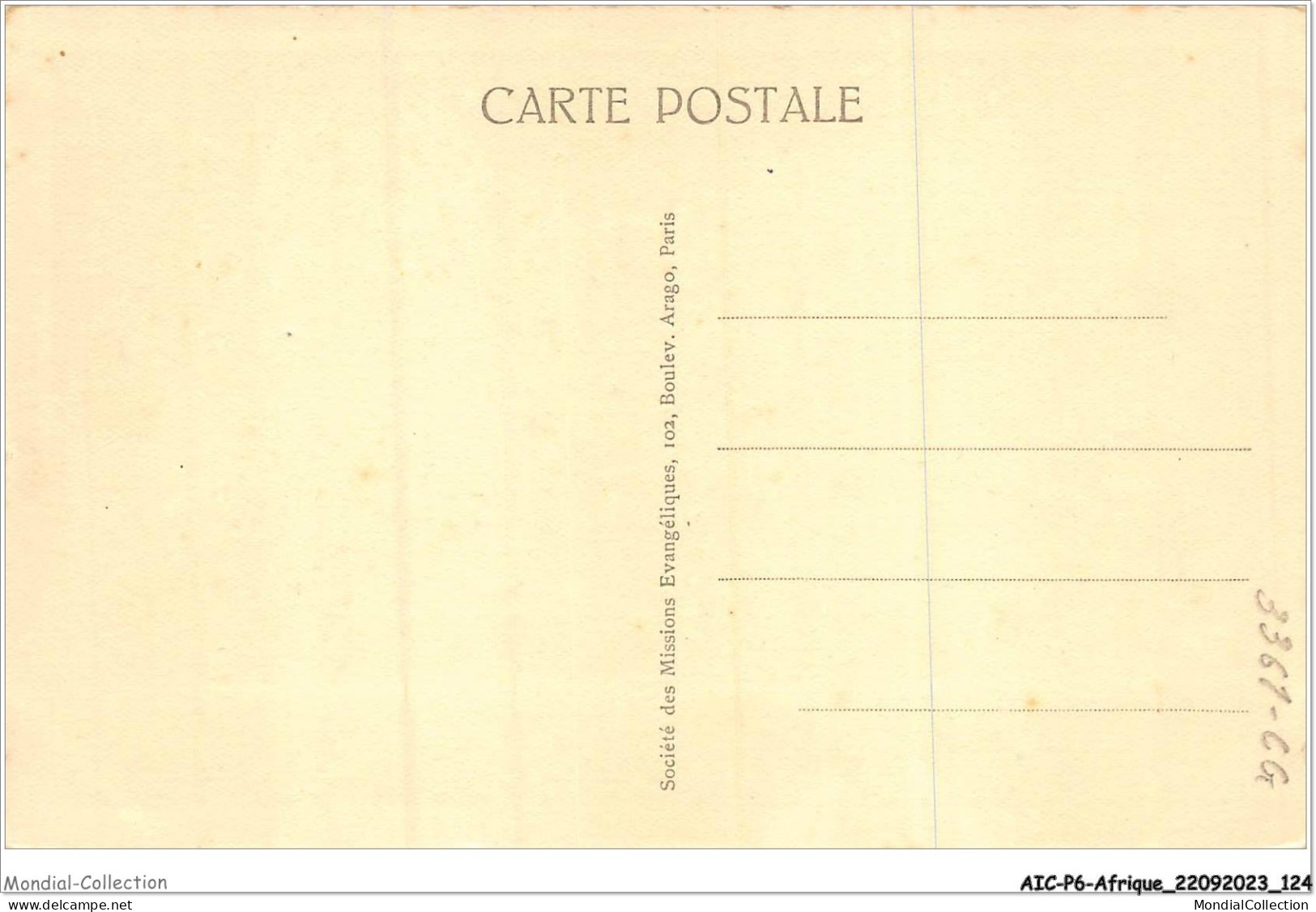 AICP6-AFRIQUE-0679 - LESSOUTO - Cascade De Malétsunyané - Zonder Classificatie