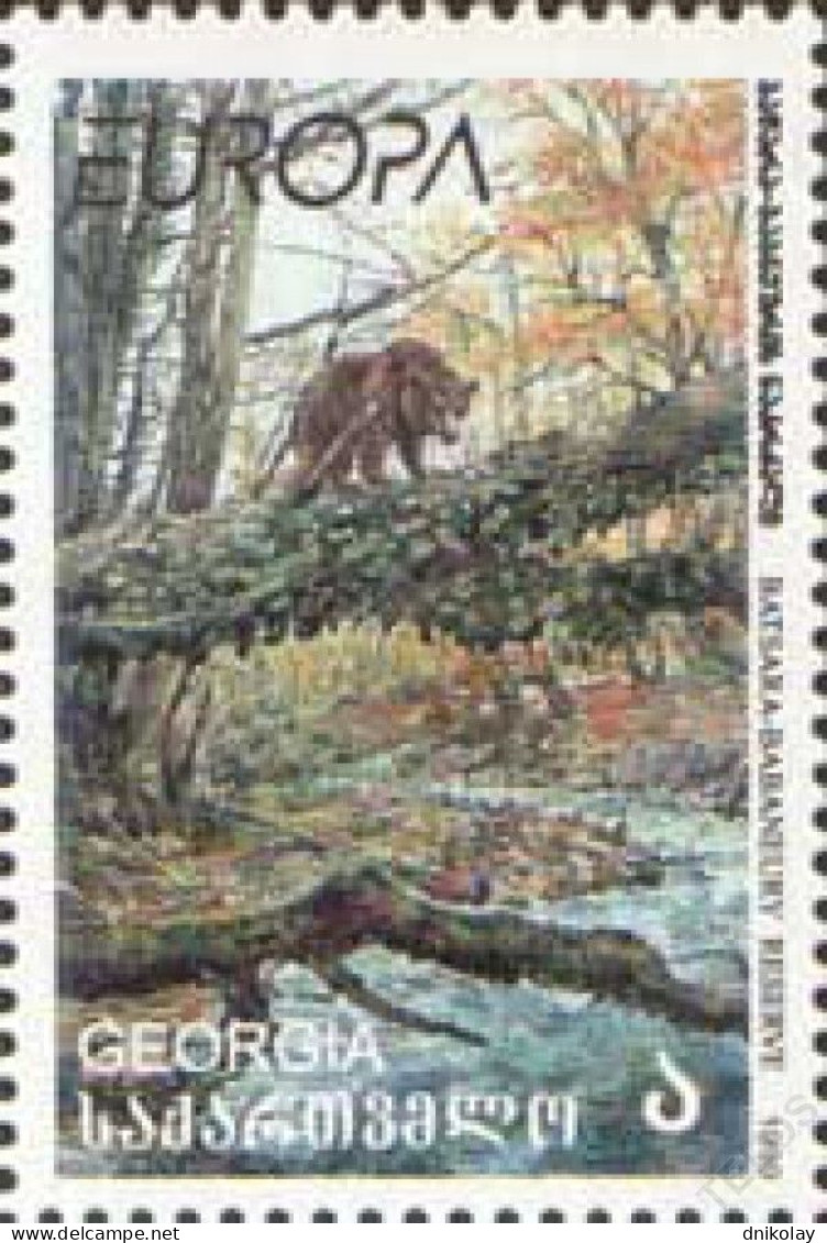 1999 308 Georgia EUROPA Stamps - Nature Reserves And Parks MNH - Géorgie