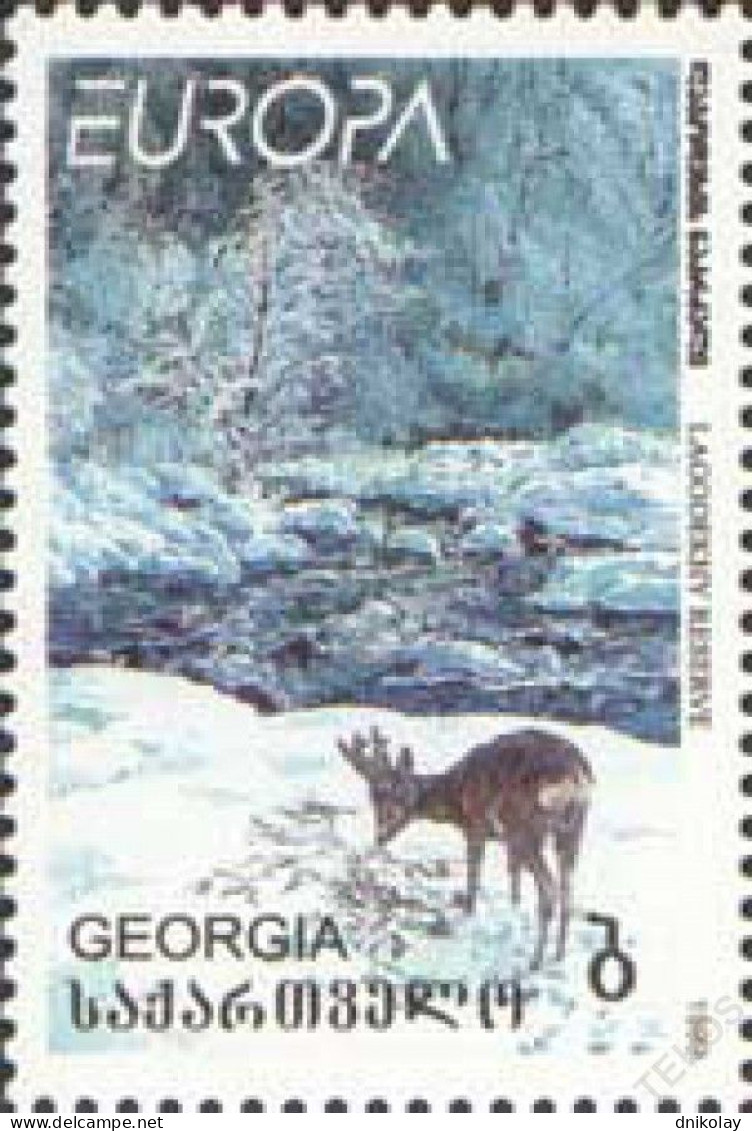 1999 308 Georgia EUROPA Stamps - Nature Reserves And Parks MNH - Géorgie