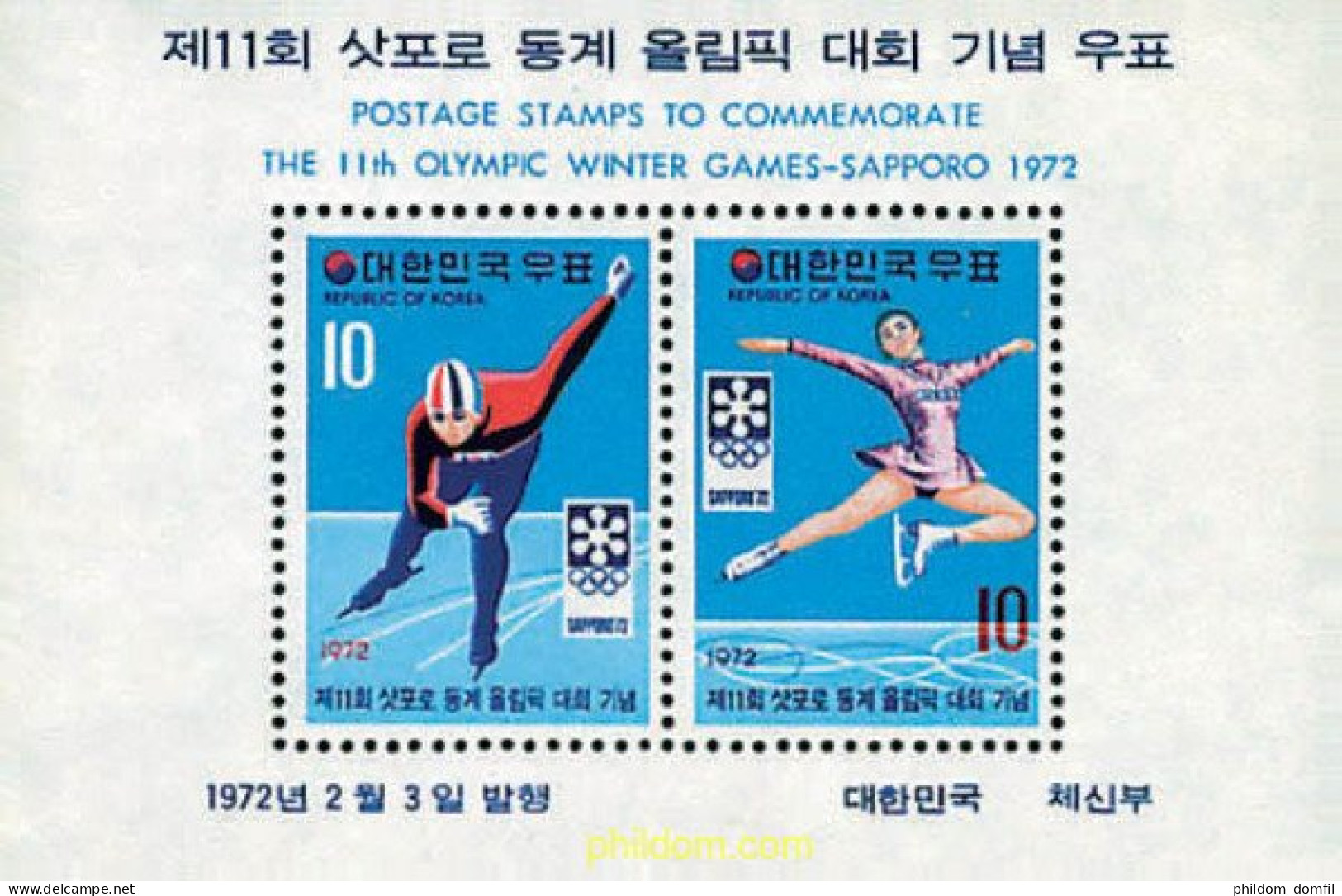 70734 MNH COREA DEL SUR 1972 11 JUEGOS OLIMPICOS DE INVIERNO SAPPORO 1972 - Korea, South
