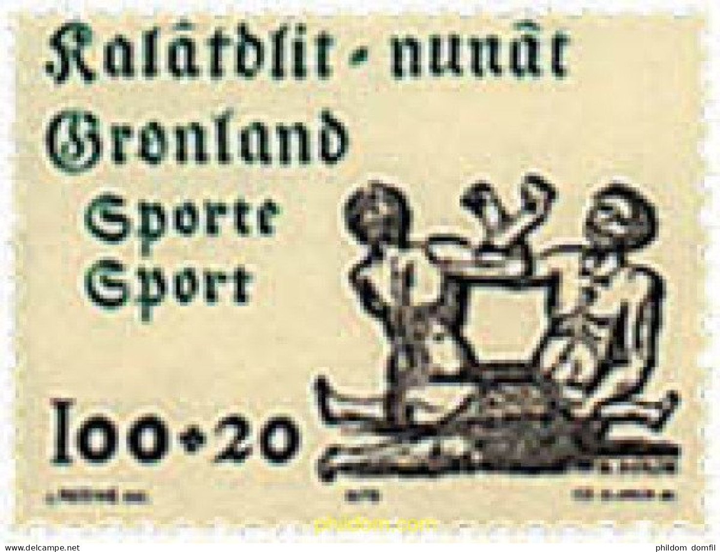 96873 MNH GROENLANDIA 1976 PRO UNION ATLETICA DE GROENLANDIA - Unused Stamps