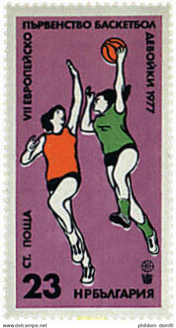 81695 MNH BULGARIA 1977 7 CAMPEONATO DE EUROPA DE BALONCESTO FEMENINO - Ungebraucht