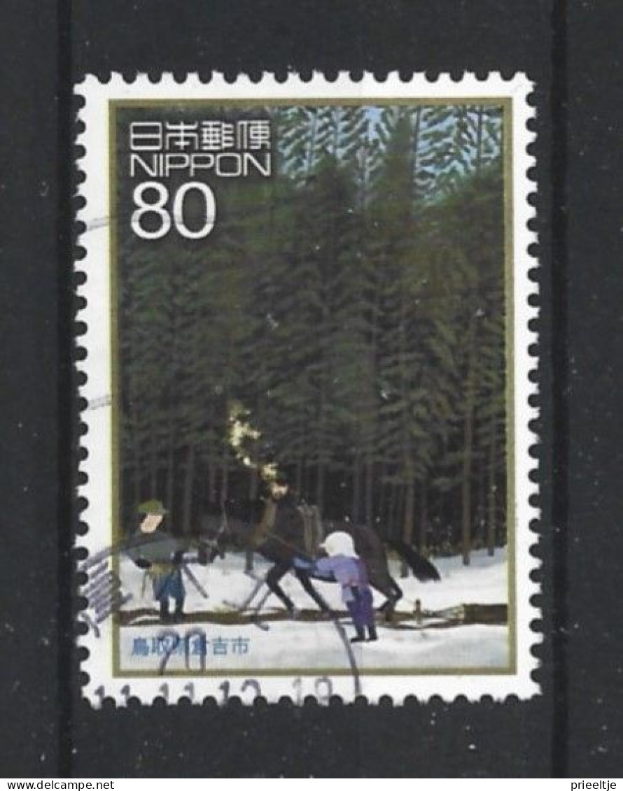 Japan 2008 Hometowns 3 Y.T. 4525 (0) - Used Stamps