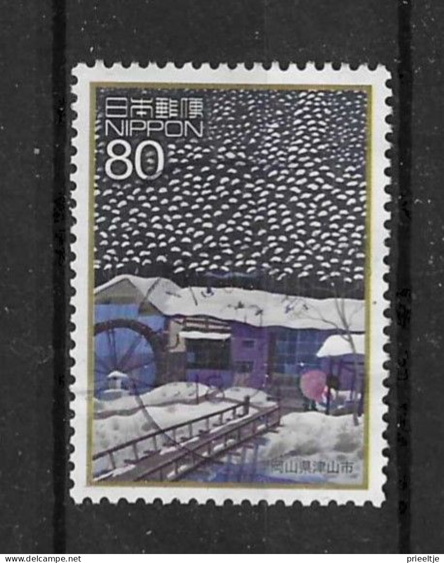 Japan 2008 Hometowns 3 Y.T. 4524 (0) - Used Stamps