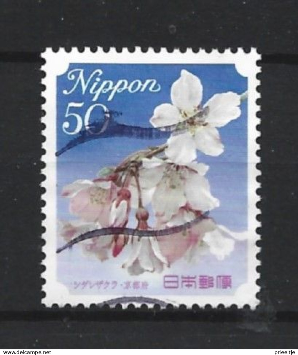 Japan 2008 Flowers Y.T. 4565 (0) - Used Stamps