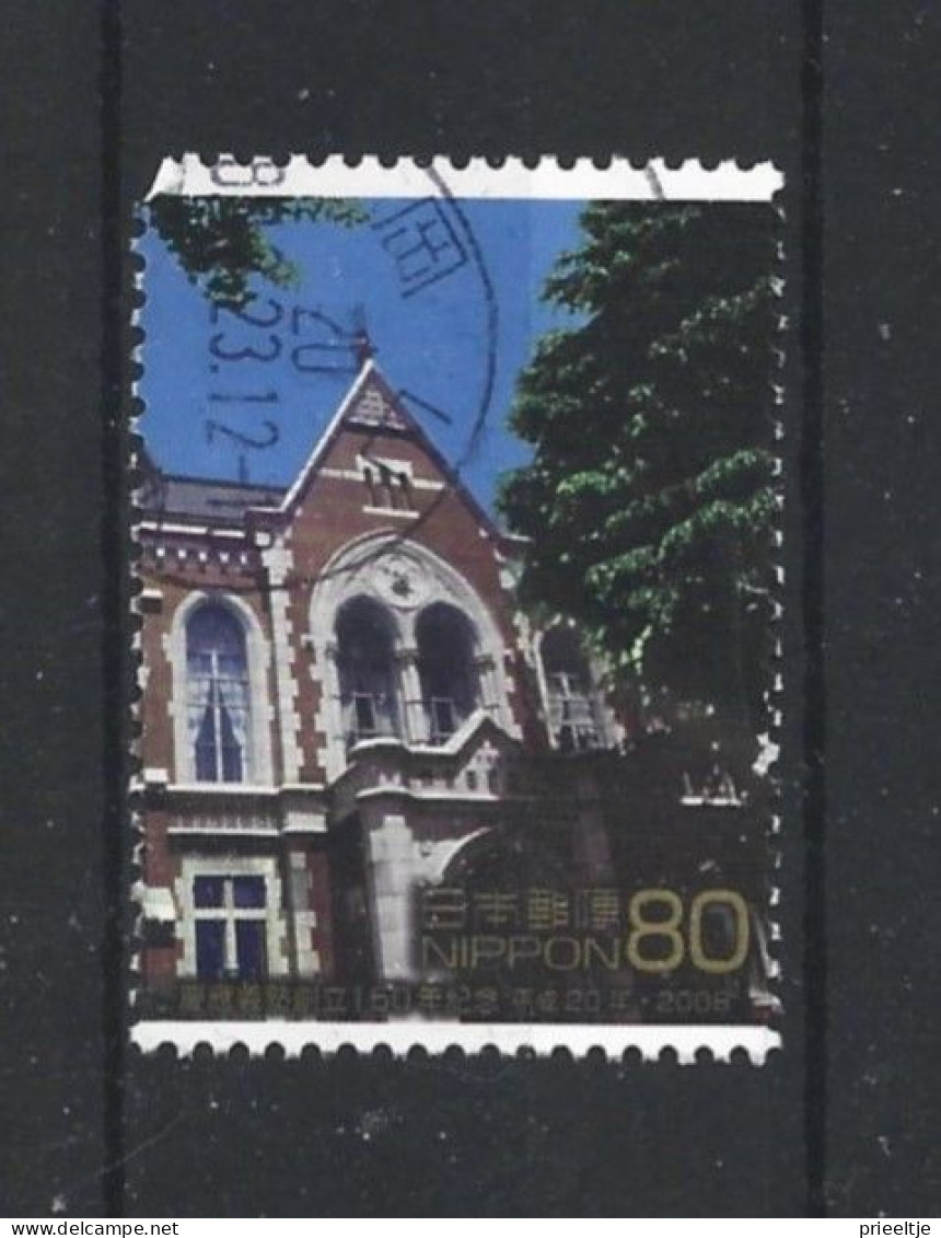 Japan 2008 150 Y. Keio Univ. Y.T. 4534 (0) - Used Stamps