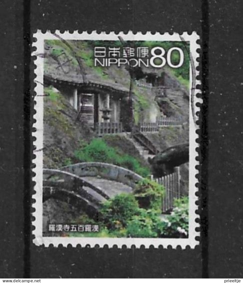 Japan 2008 World Heritage IV Y.T. 4510 (0) - Used Stamps
