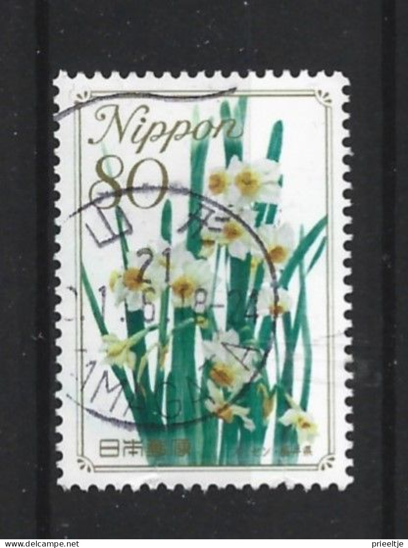 Japan 2008 Flowers Y.T. 4566 (0) - Oblitérés