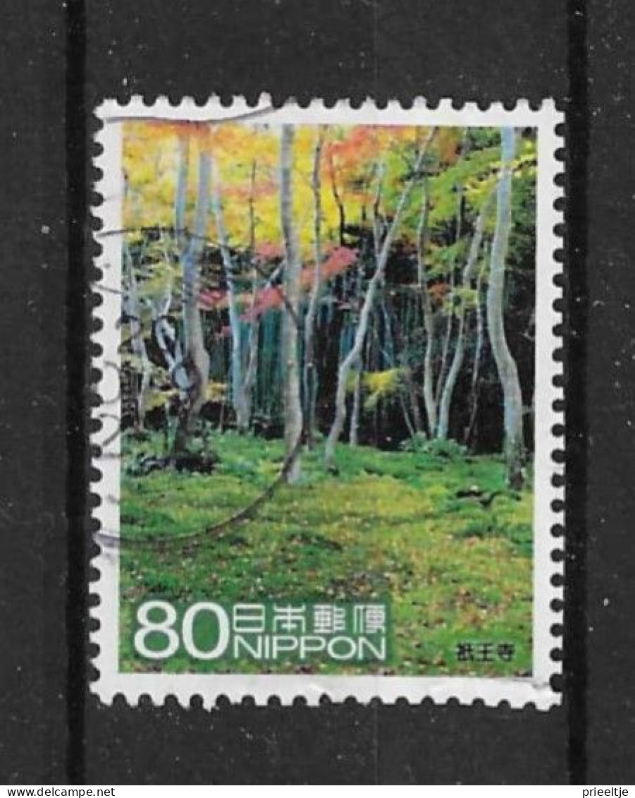 Japan 2008 Travel 1 Y.T. 4472 (0) - Used Stamps