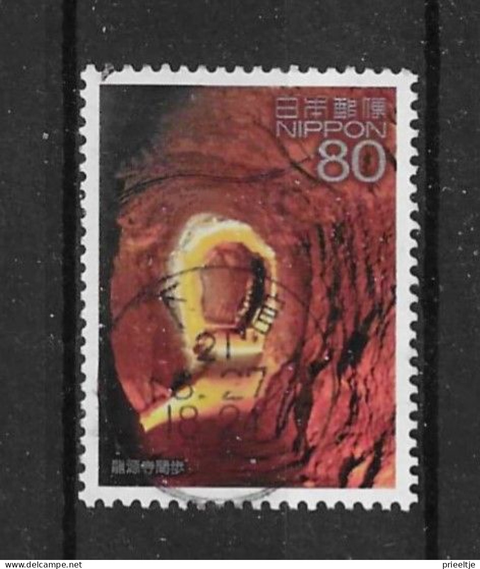 Japan 2008 World Heritage IV Y.T. 4507 (0) - Used Stamps