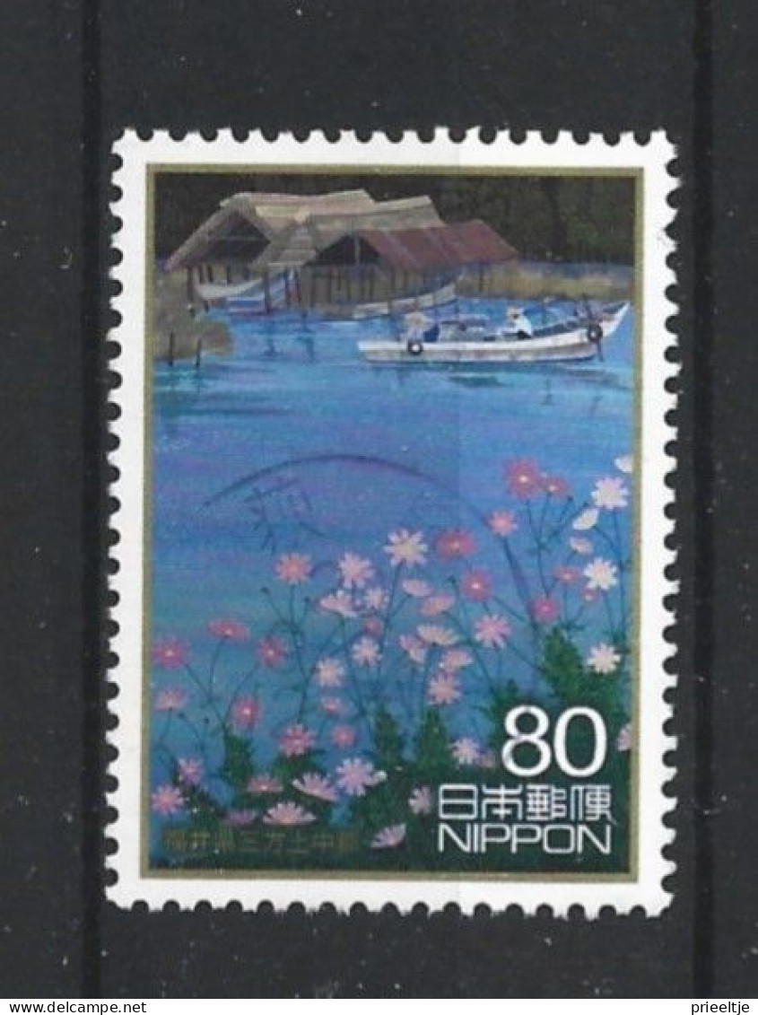 Japan 2008 Hometowns 2 Y.T. 4464 (0) - Used Stamps