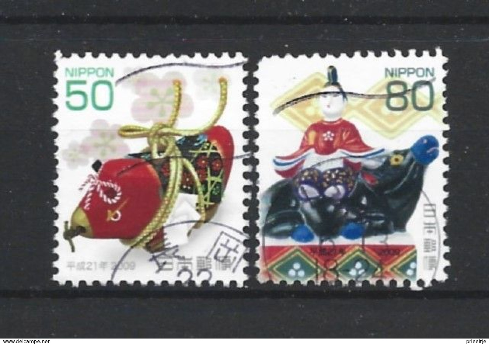 Japan 2008 New Year Y.T. 4541/4542 (0) - Used Stamps