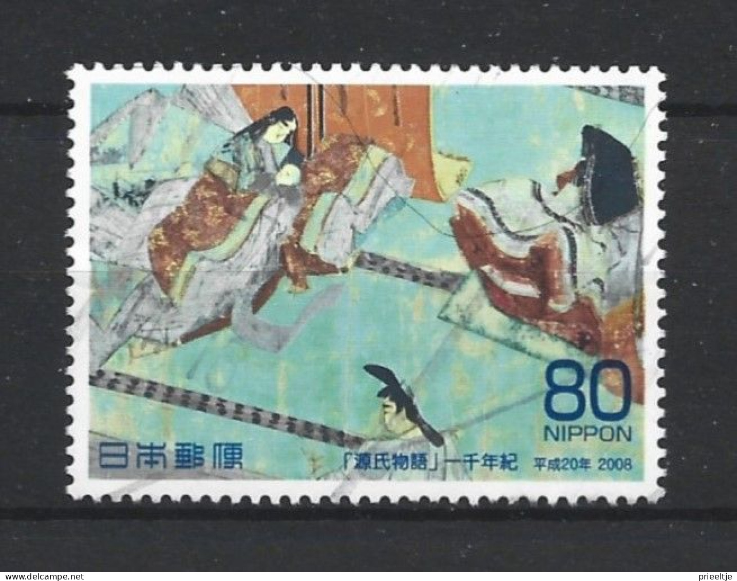 Japan 2008 Ginji Legend Y.T. 4488 (0) - Used Stamps