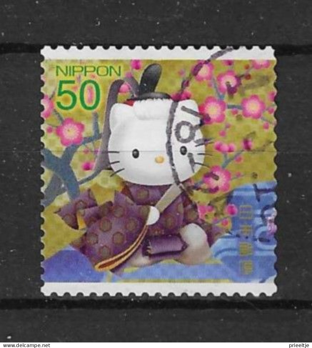 Japan 2008 Hello Kitty Y.T. 4407 (0) - Used Stamps