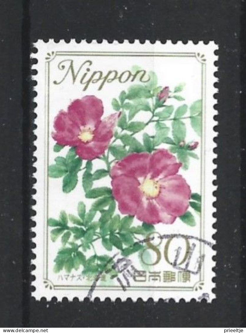Japan 2008 Flowers Y.T. 4365 (0) - Oblitérés