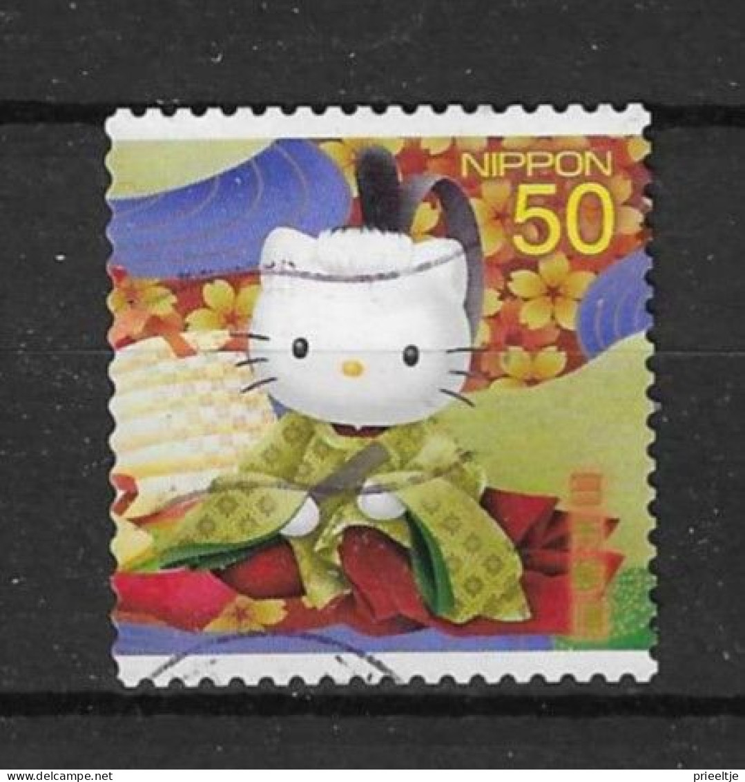 Japan 2008 Hello Kitty Y.T. 4402 (0) - Used Stamps