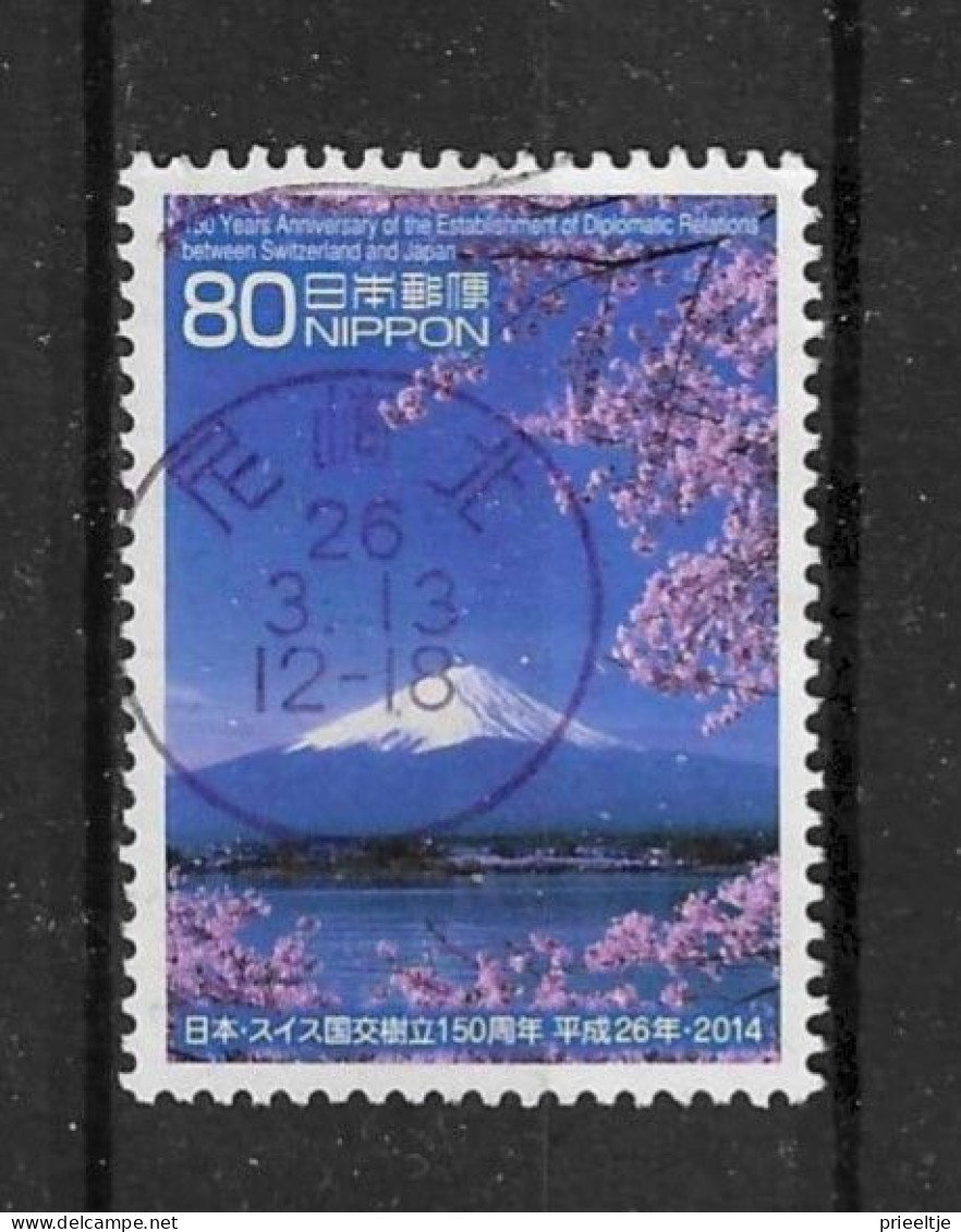 Japan 2008 50 Y. Diplomatic Relations With Indonesia Y.T. 4350 (0) - Used Stamps