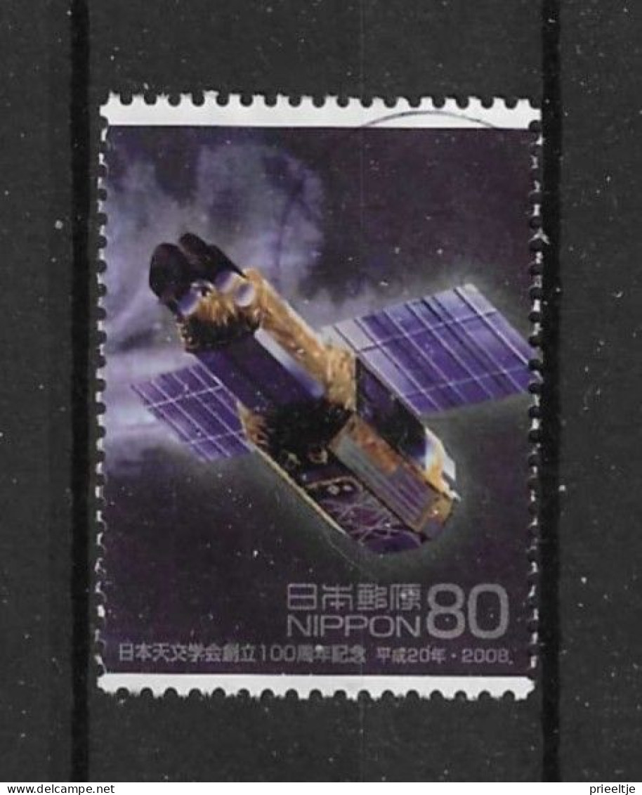 Japan 2008 Space Y.T. 4295 (0) - Used Stamps