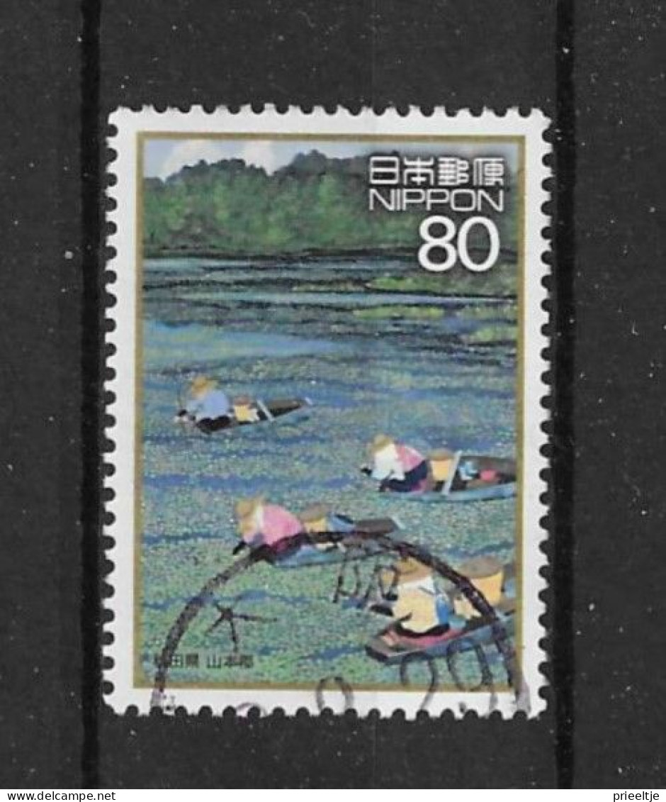 Japan 2008 Hometowns 1 Y.T. 4307 (0) - Used Stamps