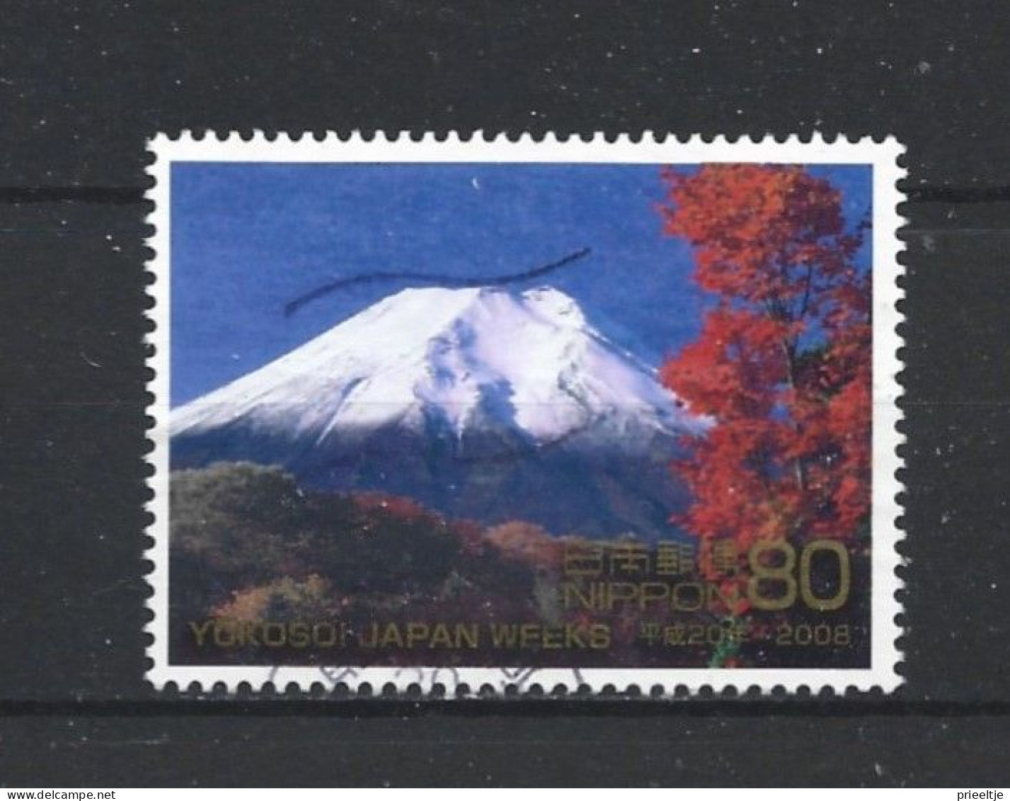 Japan 2008 Yokoso Japan Weeks Y.T. 4275 (0) - Used Stamps