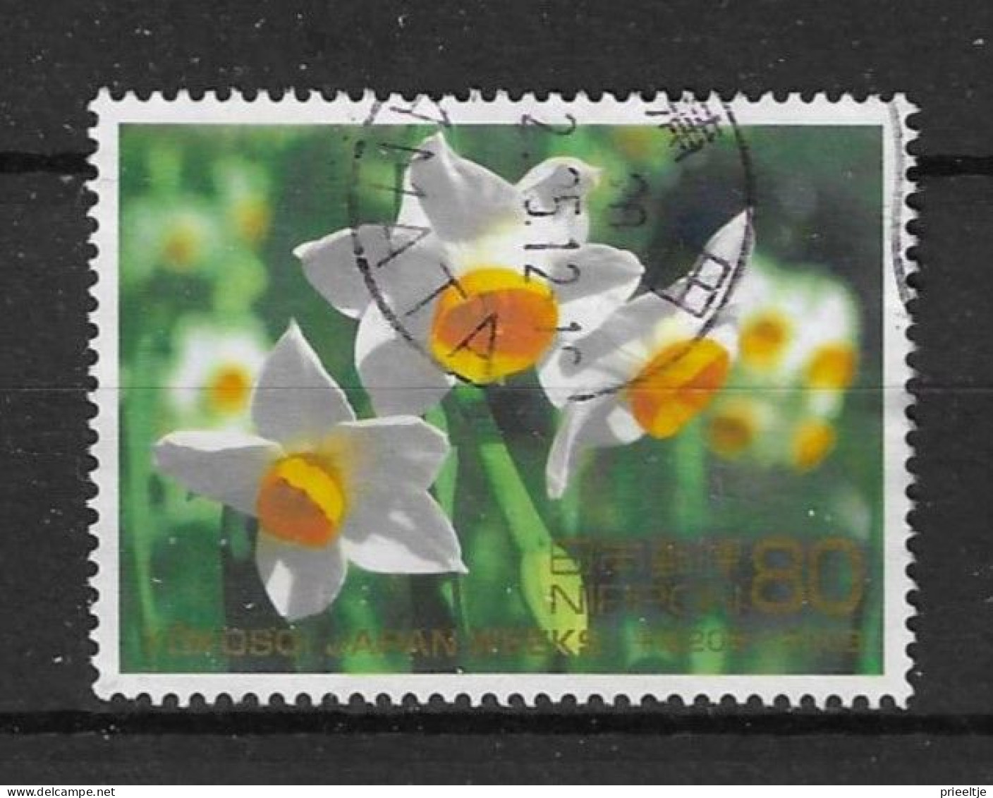 Japan 2008 Yokoso Japan Weeks Y.T. 4281 (0) - Used Stamps