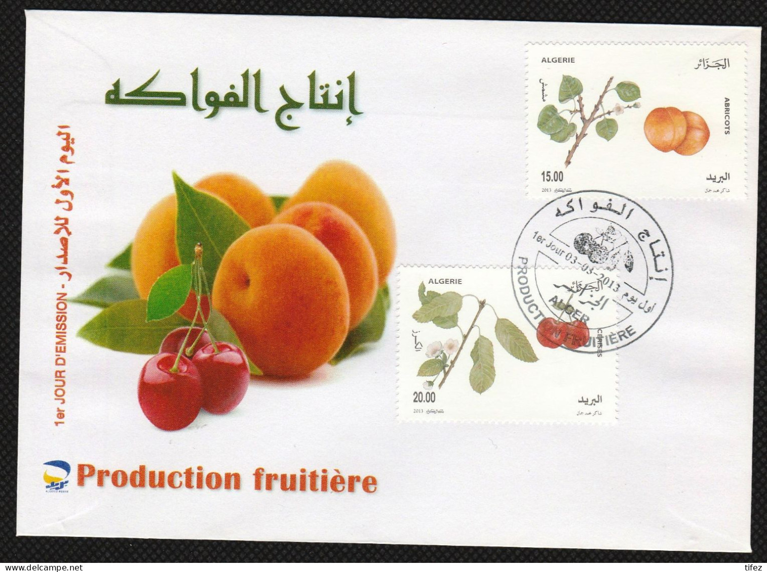 FDC/Année 2013-N°1648/1649 : Fruits : Abricots - Cerises (AP) - Fruits