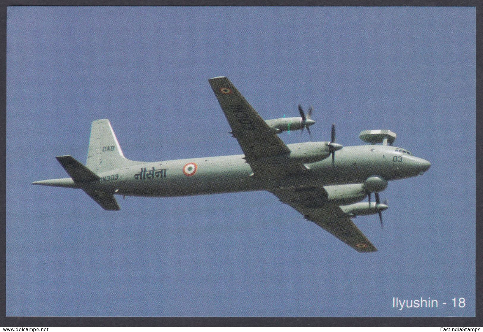 Inde India 2007 Mint Postcard Bangalore Air Show Ilyushin - 18, Indian Navy, Naval, Aircraft, Aeroplane, Airplane - India