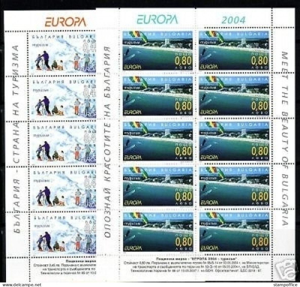 Bulgarien Briefmarken MI-NR. 4649-4650 Postfrisch 100 Kleinbogensätze Europa 2004 Ferien - Blocs-feuillets