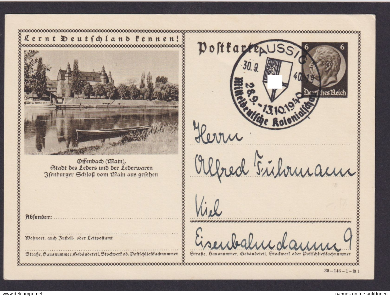 Aussig Ganzsache Deutsches Reich Selt. SST Mitteldeutsche Kolonialschau Motiv - Cartas & Documentos