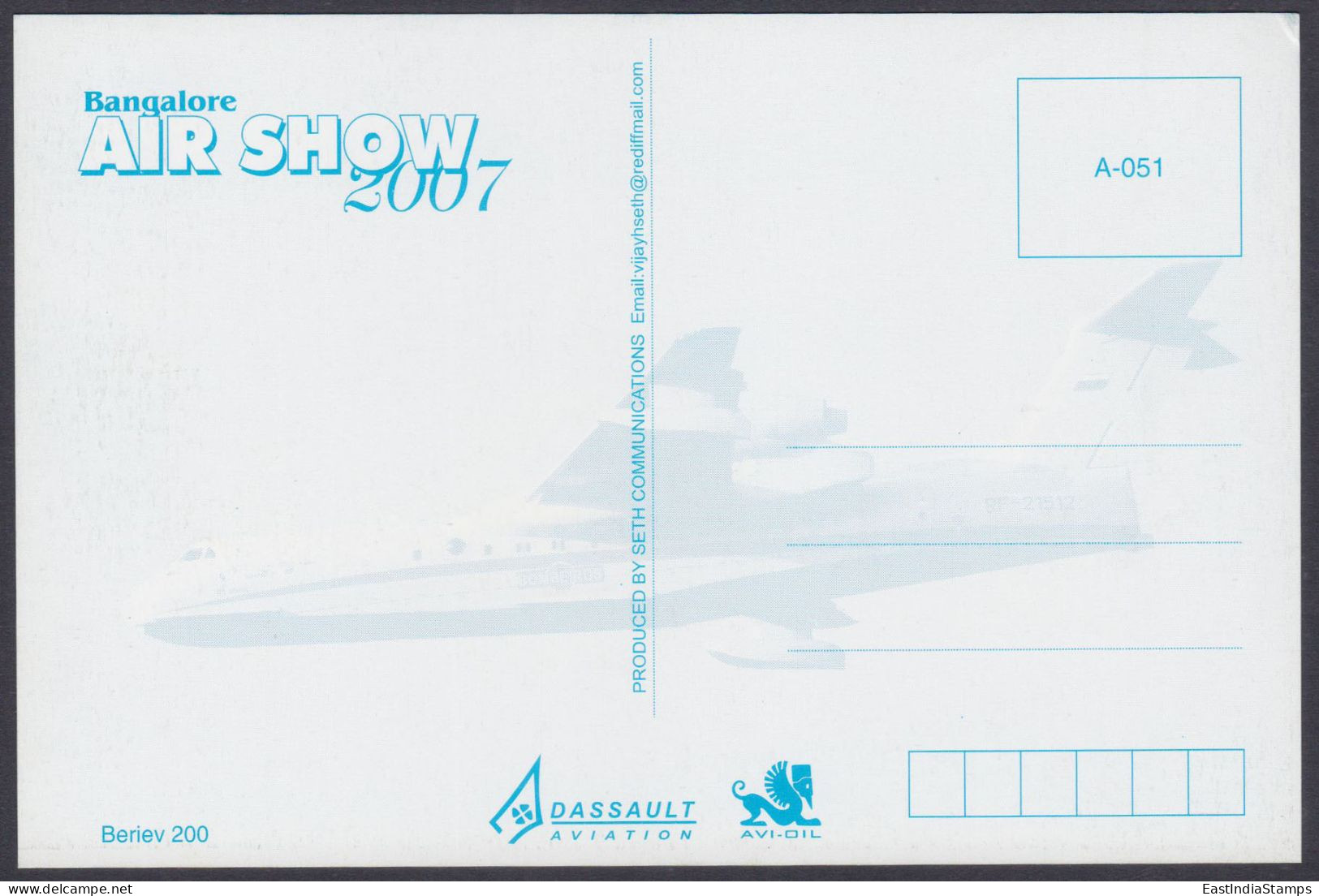 Inde India 2007 Mint Postcard Bangalore Air Show Beriev 200, Aircraft, Aeroplane, Airplane - Inde