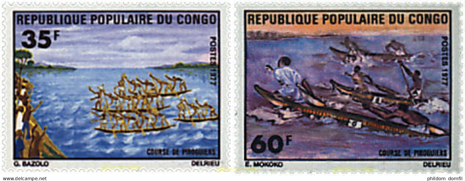 73381 MNH CONGO 1977 REGATAS DE PIRAGUAS. - Neufs