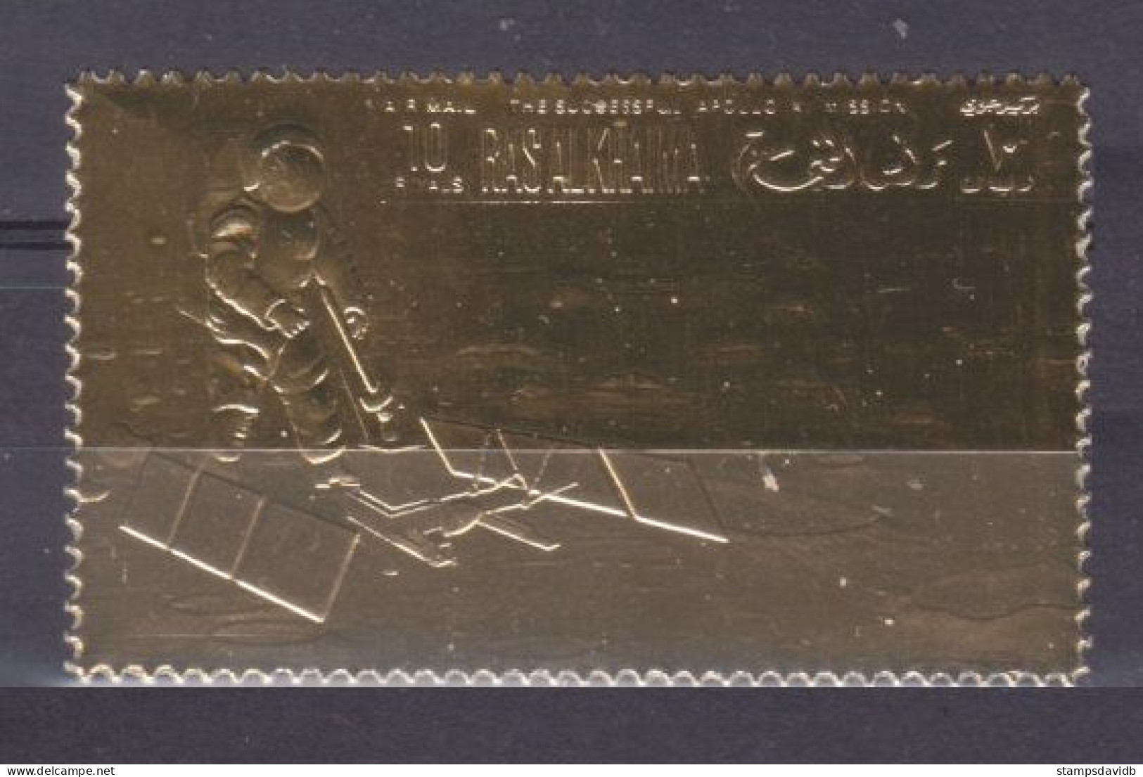 1970 Ras Al Khaima A398gold Apollo 11 15,00 € - Azië