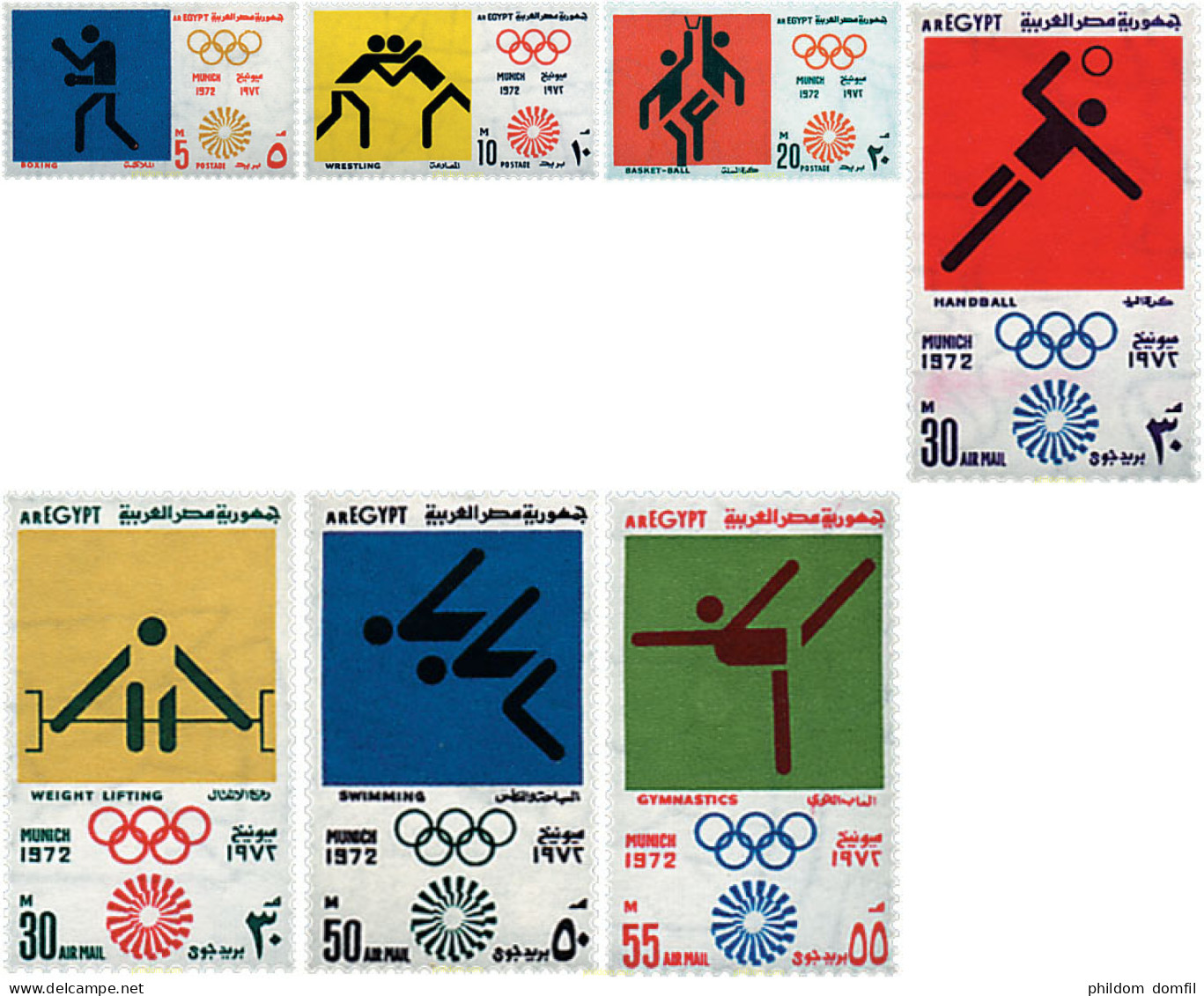 86692 MNH EGIPTO 1972 20 JUEGOS OLIMPICOS VERANO MUNICH 1972 - Autres & Non Classés