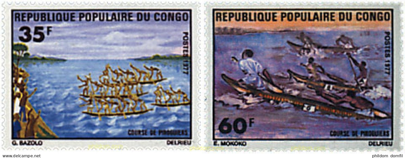 73381 MNH CONGO 1977 REGATAS DE PIRAGUAS. - Ongebruikt