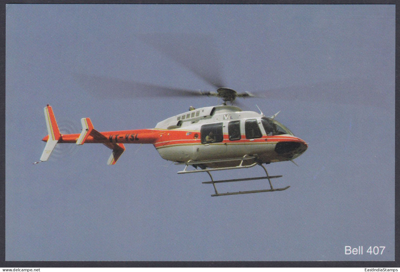 Inde India 2007 Mint Postcard Bangalore Air Show Bell 407, Helicopter, Aircraft - India