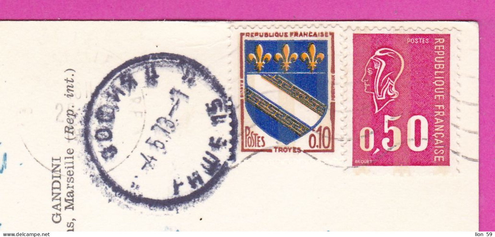 294153 / France - MARSELLE La Nouvelle Corniche PC 1973 USED - 0.10+0.50 Fr. Marianne De Béquet , Blason De Troyes - Covers & Documents