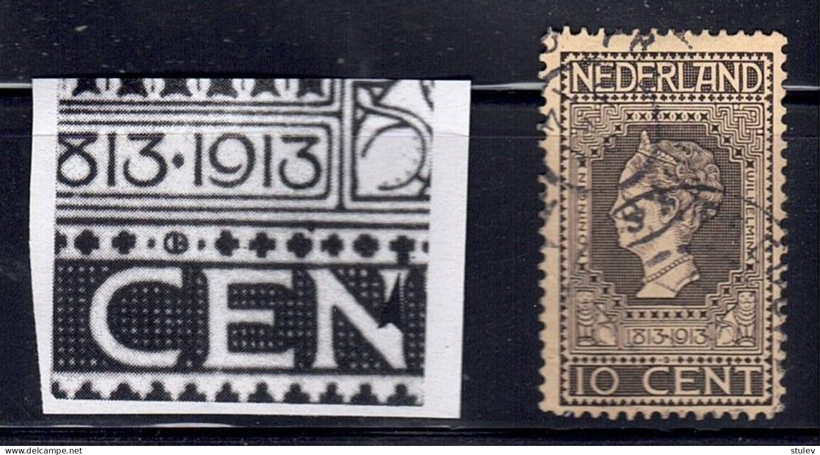 Netherlands 1913 10 Cent Jubilee Printing Error NVPH 93W - Abarten Und Kuriositäten