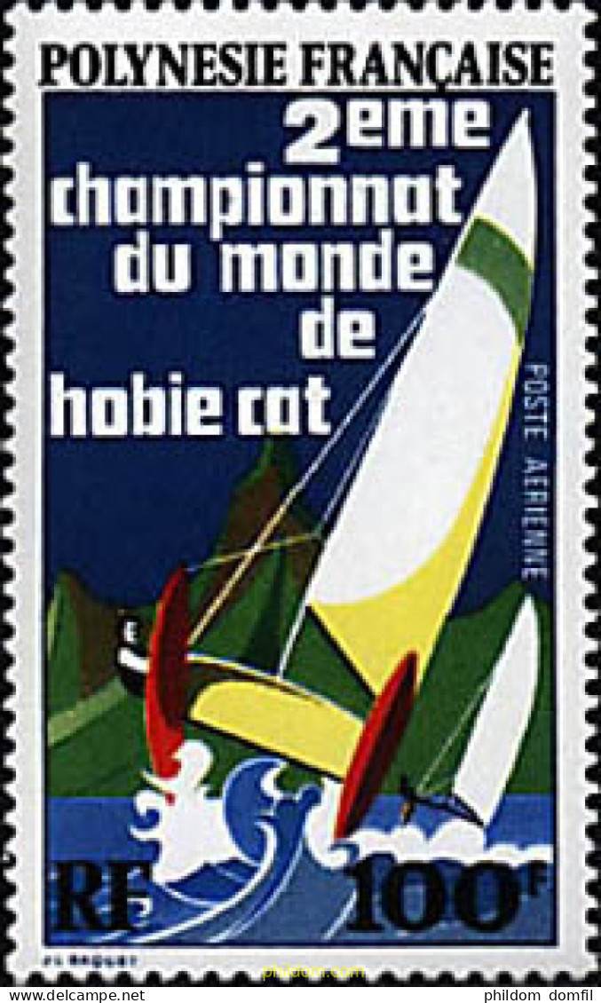 43538 MNH POLINESIA FRANCESA 1974 2 CAMPEONATOS DEL MUNDO DE REGATAS DE VELEROS - Unused Stamps