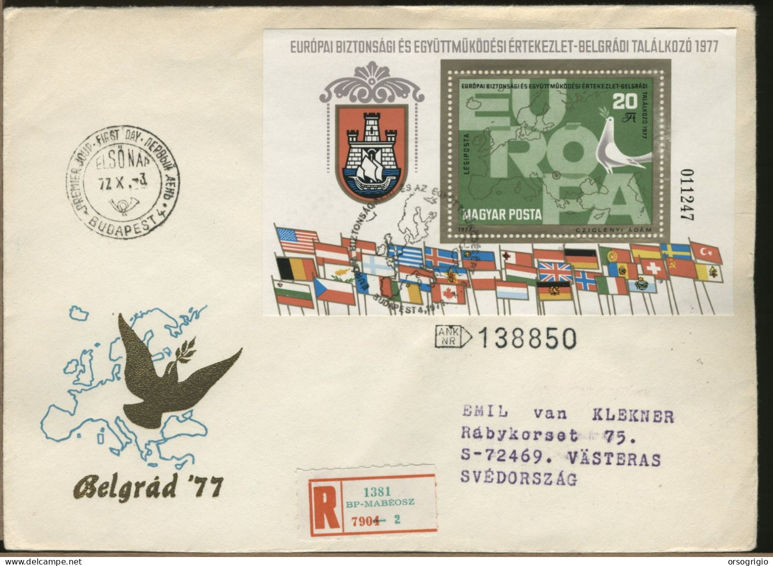 UNGHERIA - MAGYAR - FDC 1977 - EUROPA - FDC