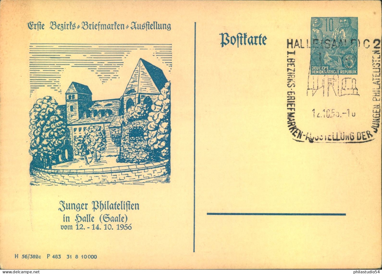 1955, Proiatganzsache 10 Pf. FJP  Mit SSt "Jange Philatelisten In Halle (Saale)" - Cartes Postales Privées - Oblitérées