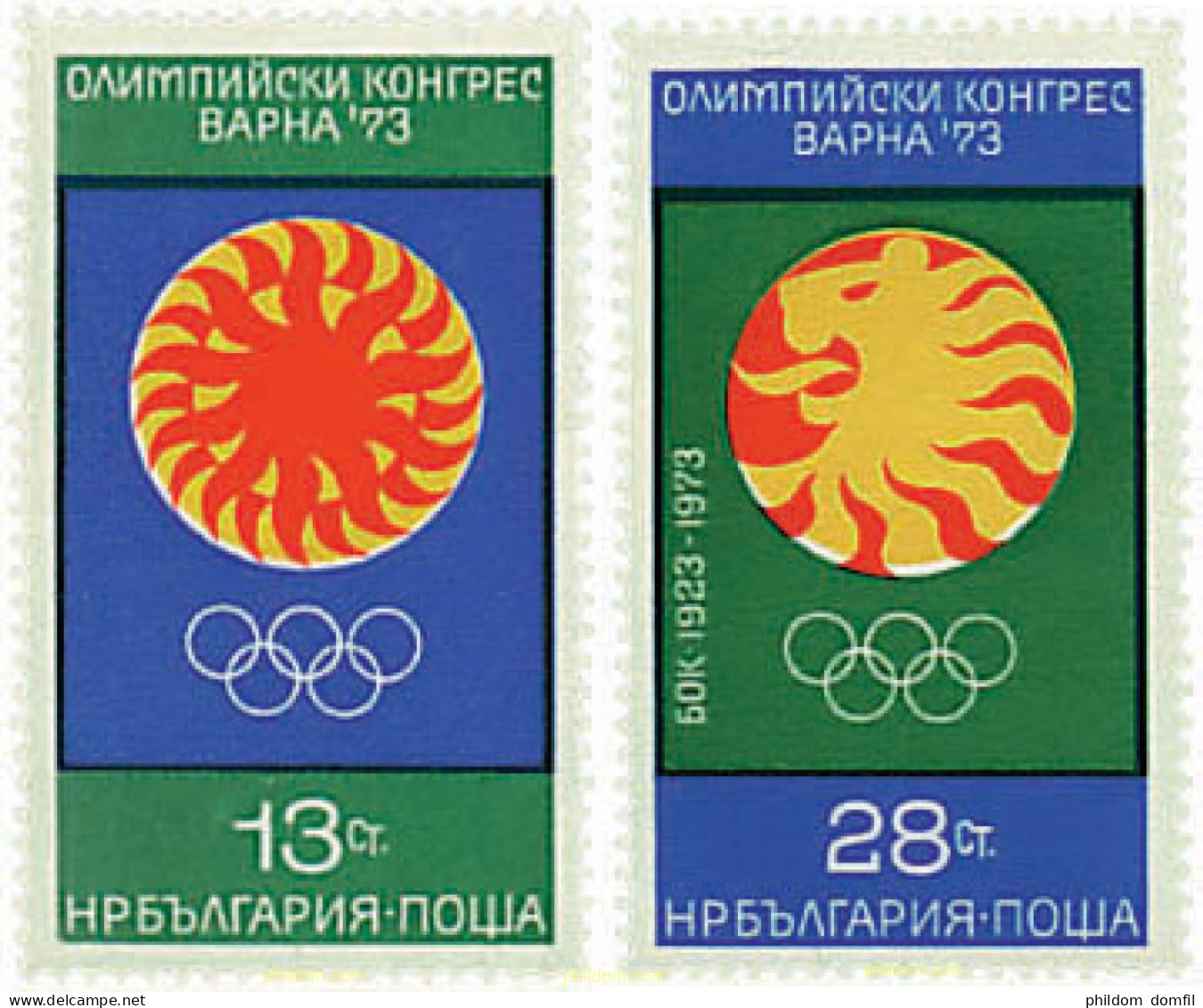 81474 MNH BULGARIA 1973 CONGRESO OLIMPICO EN VARNA - Unused Stamps