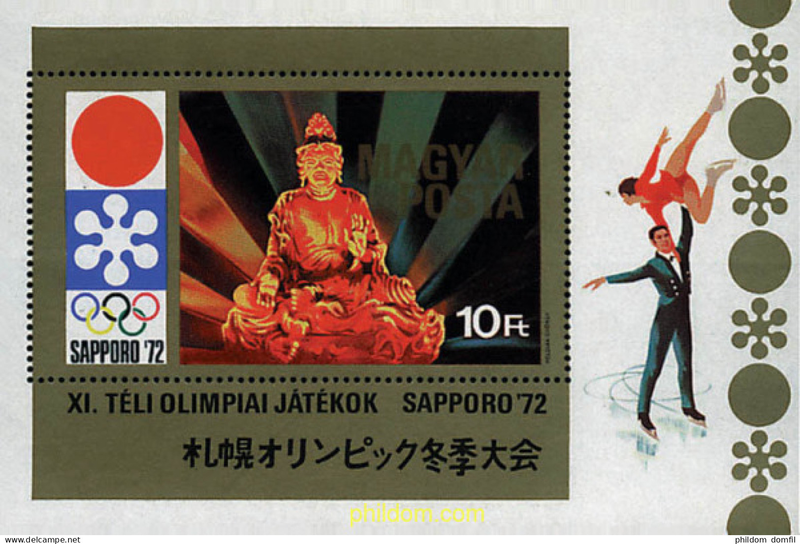 70951 MNH HUNGRIA 1971 11 JUEGOS OLIMPICOS DE INVIERNO SAPPORO 1972 - Unused Stamps