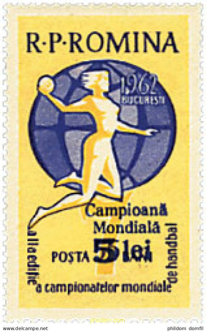 61897 MNH RUMANIA 1962 VICTORIA RUMANA EN EL TORNEO EUROPEO DE FUTBOL JUVENIL - Autres & Non Classés