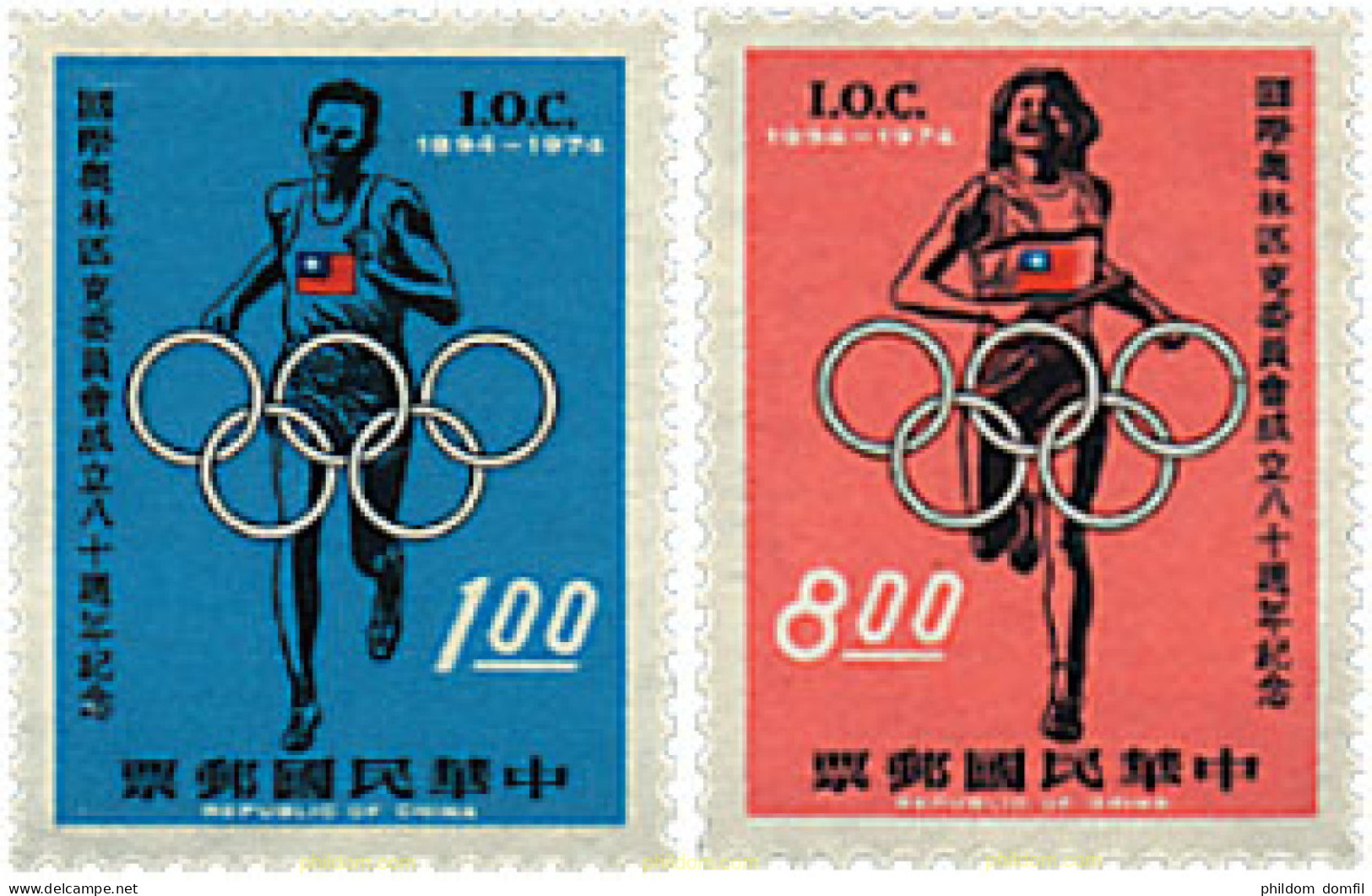 39387 MNH CHINA. FORMOSA-TAIWAN 1974 80 ANIVERSARIO DEL COMITE OLIMPICO INTERNACIONAL - Unused Stamps