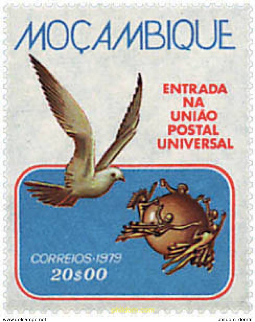 33567 MNH MOZAMBIQUE 1979 ADHESION A LA UPU - Mosambik