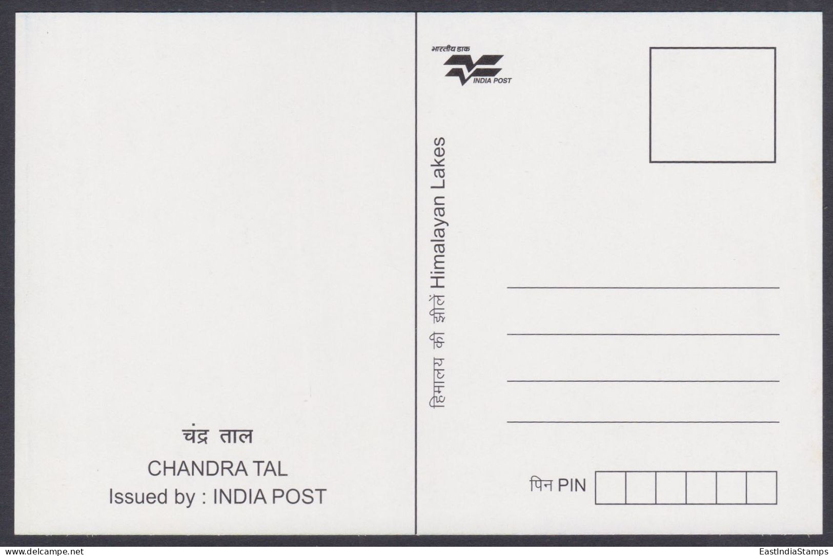 Inde India 2006 Mint Postcard Himalayan Lakes, Mountain, Mountains, Lake, Chandra Tal - Inde